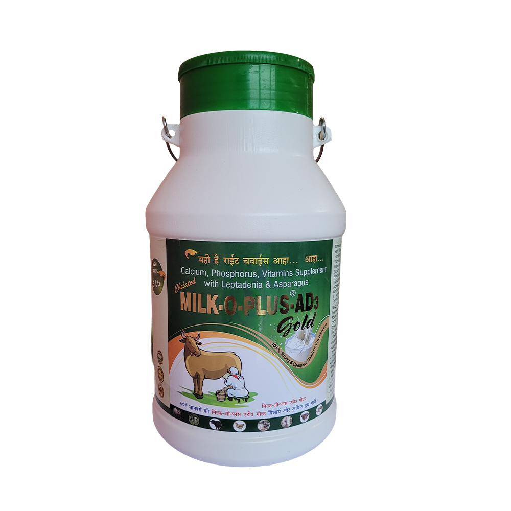 MILK-O-PLUS  AD3 GOLD SUSPENSION